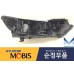 MOBIS HEADLAMP SET FOR HYUNDAI IONOQ 2016-19